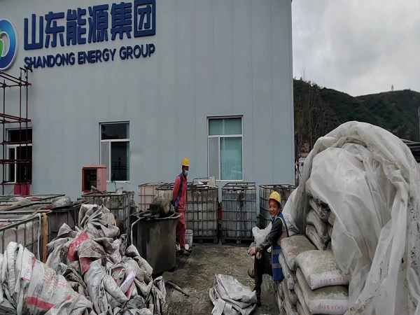 祁县厂房地面下沉注浆加固