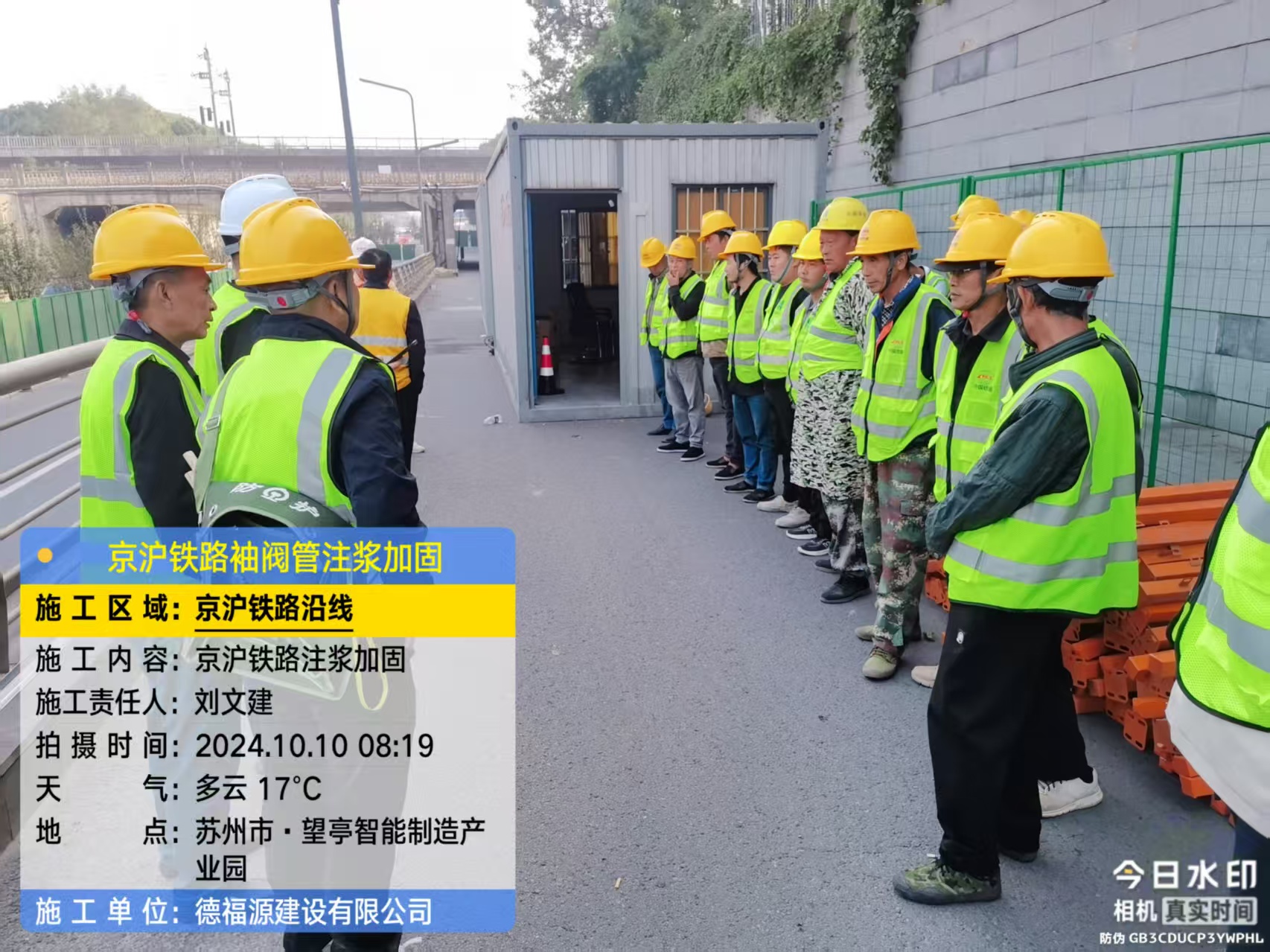 祁县哪种地面沉降加固方法最有效？